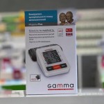 Tonometer Gamma Plus automatic - image-2